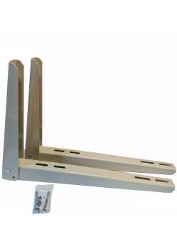 CONSOLA AC 70 CM PREMIUM