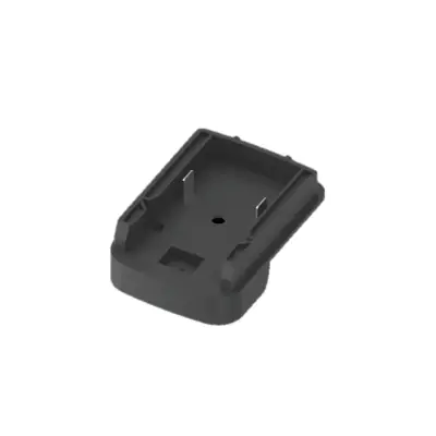 Wipcool Adaptor baterie BA-2